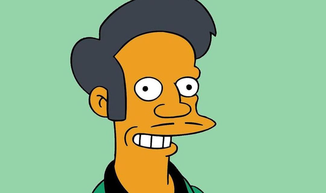 In Defence of Apu